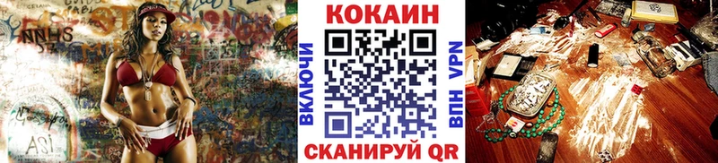 Купить наркотик Сясьстрой Галлюциногенные грибы Alpha PVP АМФ Мефедрон КОКАИН