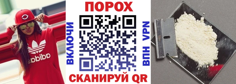 АМФЕТАМИН 98% сколько стоит Сясьстрой