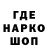 ЭКСТАЗИ круглые Anton Kvach