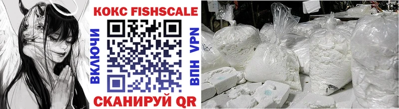 Cocaine Боливия  магазин продажи наркотиков  гидра ссылка  Сясьстрой 