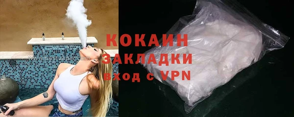 амф Аркадак