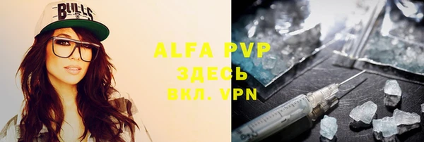 амф Аркадак