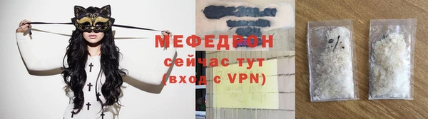 гашик Арсеньев