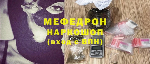 гашик Арсеньев