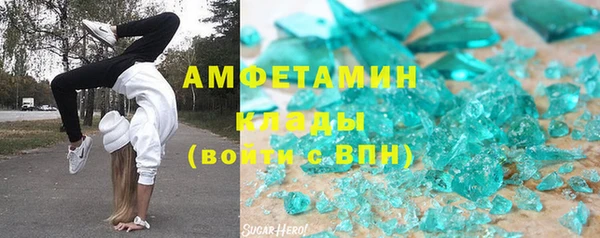 гашик Арсеньев