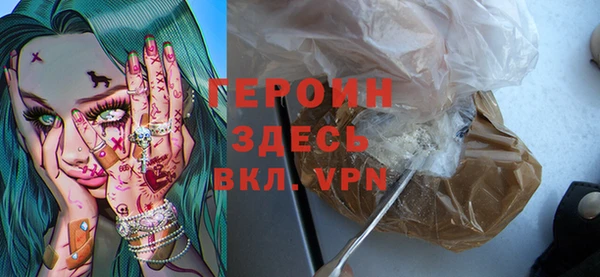 гидра Балахна