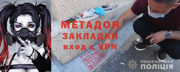 PSILOCYBIN Балабаново