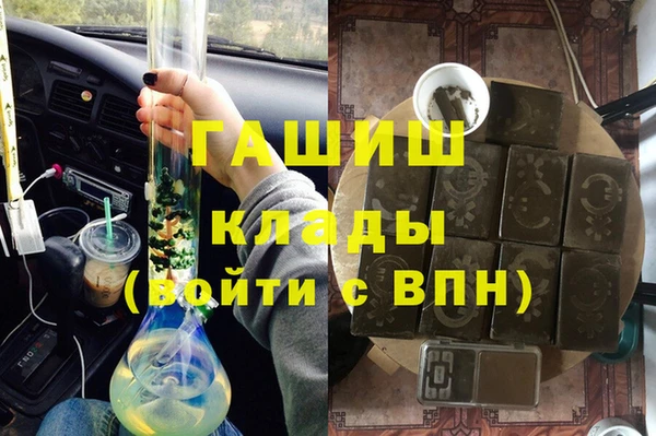 амф Аркадак