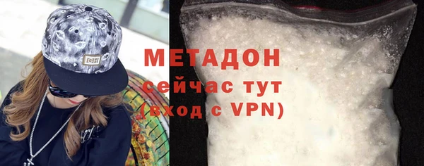 PSILOCYBIN Балабаново