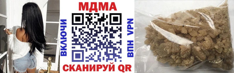 MDMA кристаллы  маркетплейс клад  Сясьстрой 